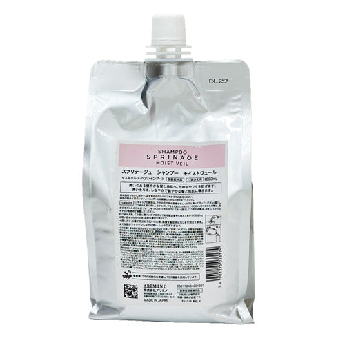 [アリミノ] [詰替用] スプリナージュ シャンプー モイストヴェール 1000ml （薬用シャンプー）レフィル
