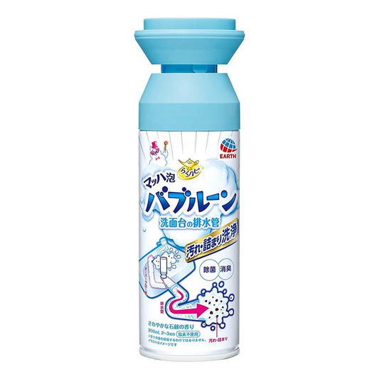 アース製薬 らくハピ マッハ泡バブルーン 洗面台の排水管 200ml 4901080686312 排水官 洗浄 消臭 浸透除菌