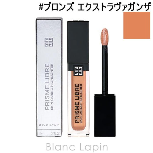 ジバンシイ プリズム・リーブル・スキンケアリング・ハイライター（ホリデー コレクション 2023 ) 3274872458376