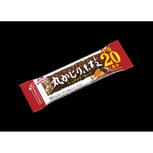 丸かじり小枝　10個 【森永製菓】【チョコレート・お菓子】 ※数量限定見切り品　※賞味期限2023/11