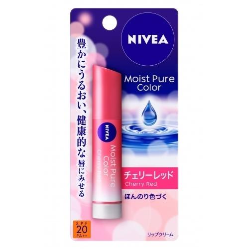 メール便 ニベア　Ｎカラーリップ　ブライトアップ　チェリーレッド　4901301293183　リップ 口 保湿 乾燥 乾燥対策 高保湿 うるおい ケア