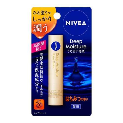 メール便 ニベア　ディープモイスチャーリップ　はちみつの香り 4901301253552　リップ 口 保湿 乾燥 乾燥対策 高保湿 うるおい ケア