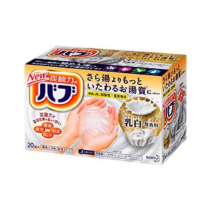 バブ ミルキータイプ 20錠入　4901301384072 薬用 入浴剤