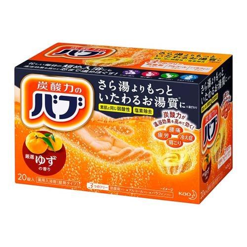 バブ ゆずの香り 20錠入 4901301024688 薬用 入浴剤