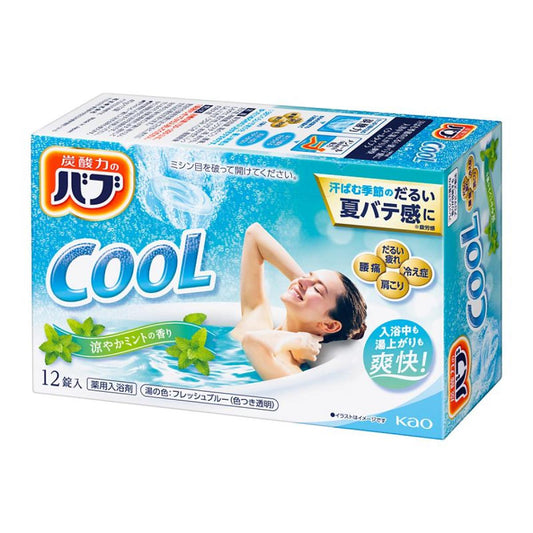 バブ クール ミントの香り 12錠入 4901301259271 薬用 入浴剤