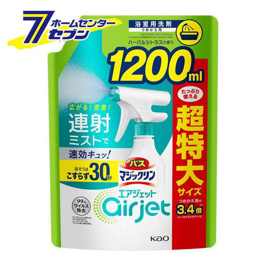 バスマジックリン  エアジェット　ハーバルシトラス　つめかえ用1200ml  4901301409621