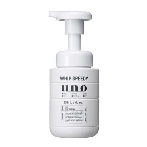 ウーノ ホイップスピーディー 150ml　4901872449651