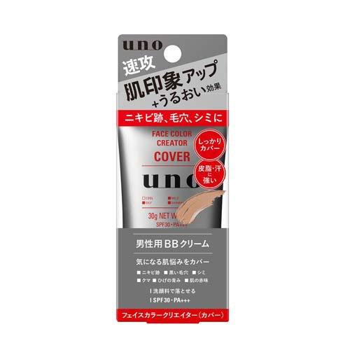 ウーノ フェイスカラークリエイター(カバー) カラーレベル3 30g　4550516478481