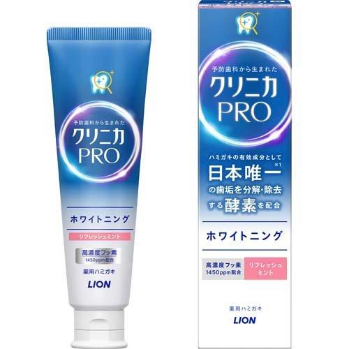 クリニカ PRO ホワイトニング ハミガキ リフレッシュミント 95g　4903301339106
