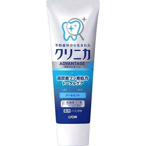 クリニカアドバンテージ ハミガキ クールミント 130g 4903301241430