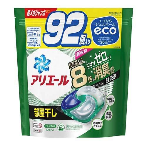 アリエールジェルボール4D部屋干し用 つめかえ超メガジャンボサイズ 92個 4987176194589