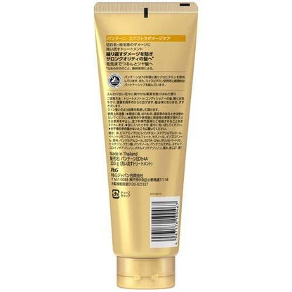 パンテーン エクストラダメージケア 洗い流すトリートメント特大サイズ 4987176100467