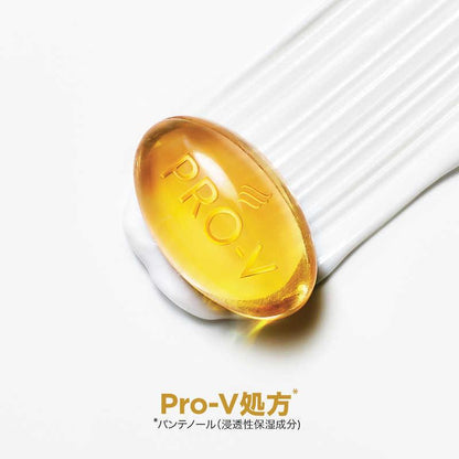 パンテーン エクストラダメージケア シャンプー つめかえ超特大 1.7L 4987176107015　お得　エクストラダメージケア　切れ毛・枝毛等　サロンクオリティ