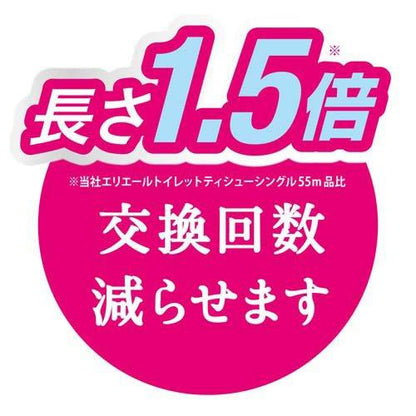 エリエール トイレットペーパー 82.5m シングル(12ロール) 4902011822847