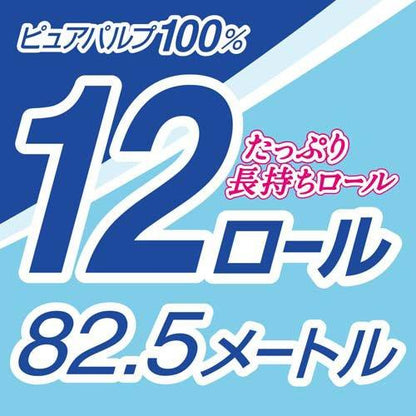 エリエール トイレットペーパー 82.5m シングル(12ロール) 4902011822847