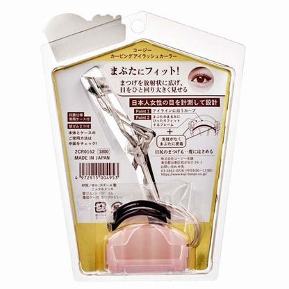 カービング アイラッシュ カーラー 4972915004953