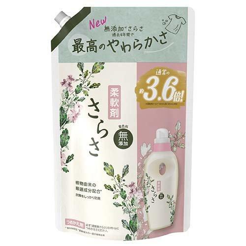 さらさ 柔軟剤 つめかえ超ジャンボサイズ 詰替え 1350ml 4987176184580