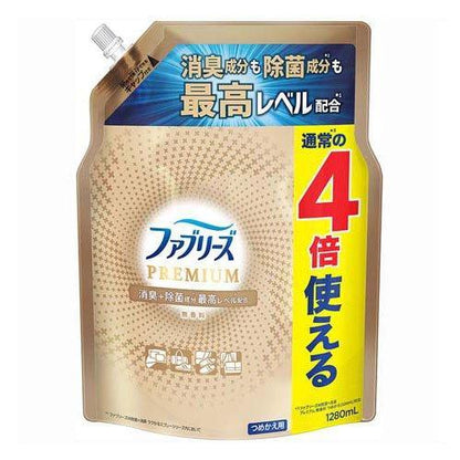ファブリーズ W除菌+消臭 プレミアム 無香料  つめかえ用 4回分1280ml  4987176207937 布団 枕 ソファ カーペット 梅雨 衣替え時 外出後