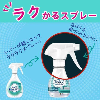 ファブリーズ スプレーW除菌 つめかえ用4回分 1280ml 4987176060853 消臭スプレー 布用 香りが残らない 布団 枕 ソファ カーペット 梅雨 衣替え時 外出後