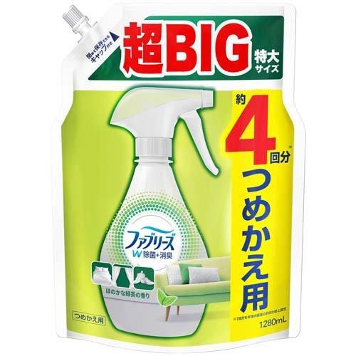 ファブリーズ スプレーW除菌 ほのかな緑茶の香りつめかえ用4回分 1280ml 4987176068859 布団 枕 ソファ カーペット 梅雨 衣替え時 外出後