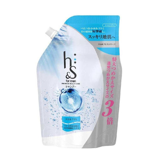 h&s エイチアンドエス フォーメン スカルプEXシャンプー 超特大サイズ 900ml 薬用シャンプー 900ml 4987176021960 メンズ スカルプケア 頭皮 毛穴 皮脂 ハリ ボリューム
