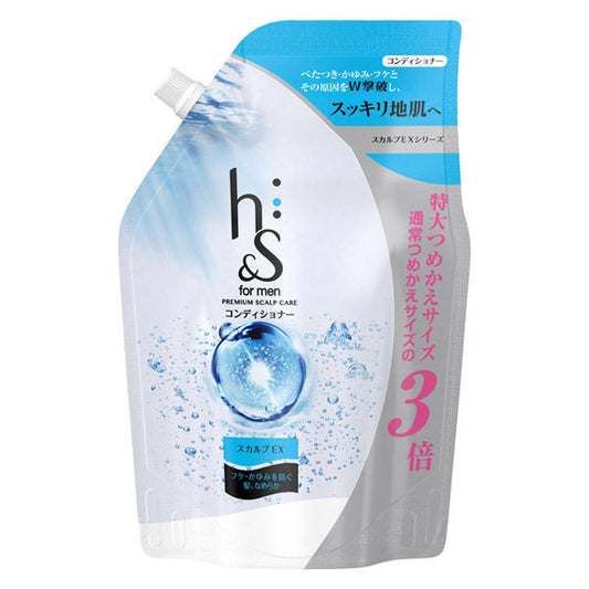 h&s formen スカルプ コンディショナー 超特大 詰替 900g 4987176023056 メンズ スカルプケア 頭皮 毛穴 皮脂 ハリ ボリューム