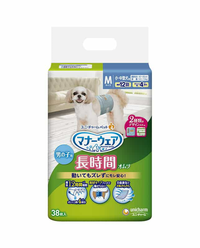マナーウェア 長時間快適オムツ男の子用M 38枚 4520699677735