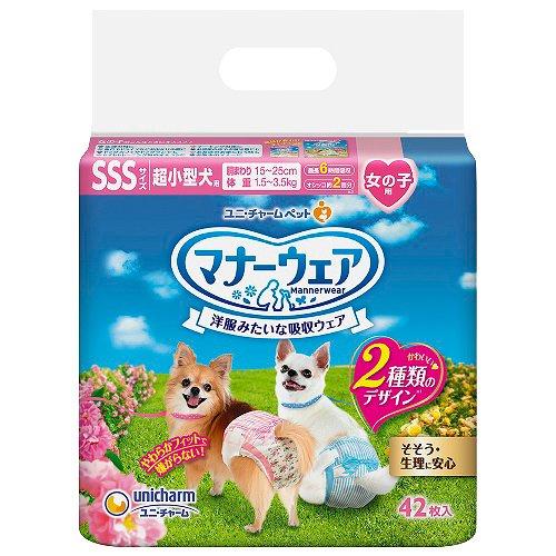 マナーウェア 女の子用SSSピンクリボン・青リボン 42枚 4520699677384