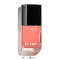 【正規品】CHANEL シャネル ヴェルニ / 177 サン ドロップ 3145891791778  ネイル ケア  マニキュア プレゼント母の日 彼女