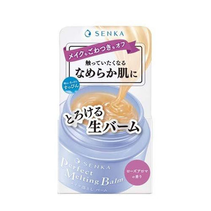 洗顔専科 パーフェクトメルティングバーム 90g 4901872471850 クレンジング 洗顔 メイク落とし