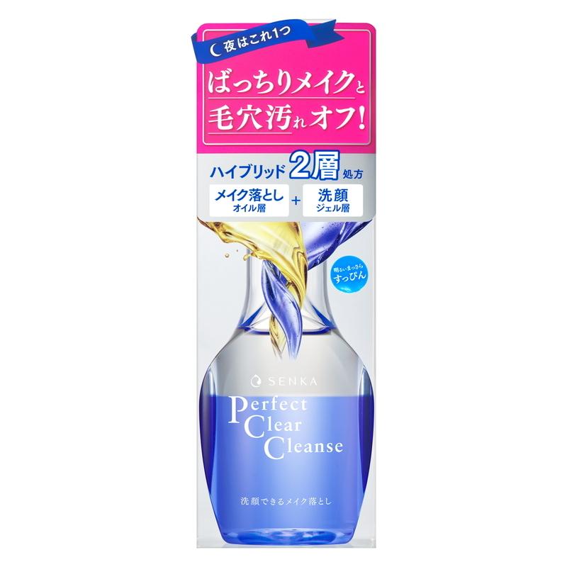 洗顔 専科 パーフェクト クリアクレンズ 170mL4901872469833 メイク落とし