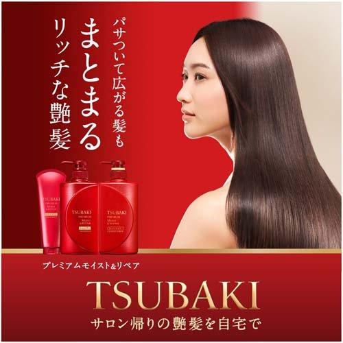 TSUBAKI プレミアムモイスト&リペア シャンプー つめかえ用 660ML 4901872466047 ヘアケア トリート コンディショナー