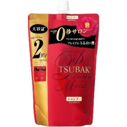 TSUBAKI プレミアムモイスト&リペア シャンプー つめかえ用 660ML 4901872466047 ヘアケア トリート コンディショナー