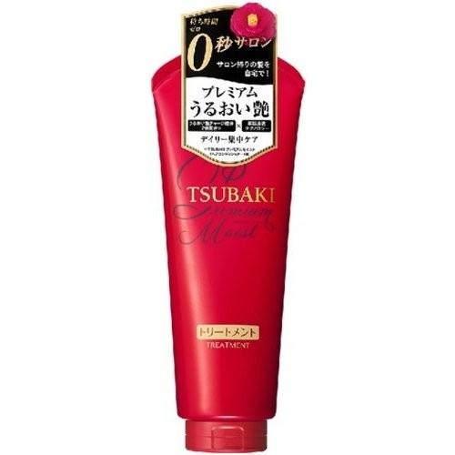TSUBAKI プレミアムモイスト&リペア ヘアトリートメント 180G 4901872466290