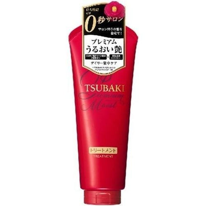 TSUBAKI プレミアムモイスト&リペア ヘアトリートメント 180G 4901872466290