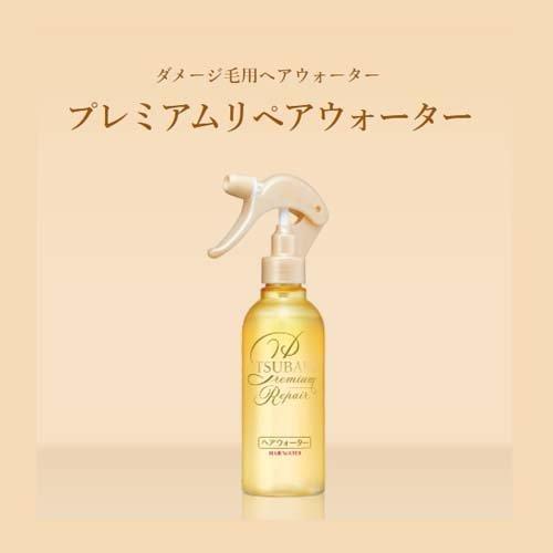 メール便 ツバキ (TSUBAKI) プレミアム リペア ヘア ウォーター つめかえ用 ( 200ml )4901872466351