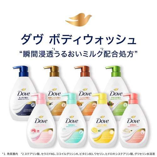ダヴ ボディウォッシュ シアバター&バニラ つめかえ用 640g 4902111775388