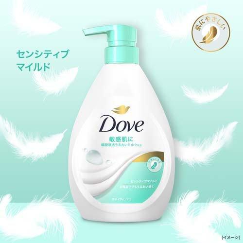 ダヴ ボディウォッシュ センシティブマイルド つめかえ用 640g 4902111775371