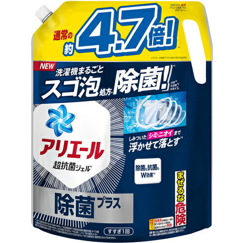 アリエールジェル 除菌 プラス 詰替 1.81kg 4987176219343 洗濯 洗剤 除菌 消臭