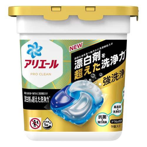 アリエールジェルボール4Dプロクリーン 本体 9個 4987176194527 洗濯 洗剤 除菌 消臭