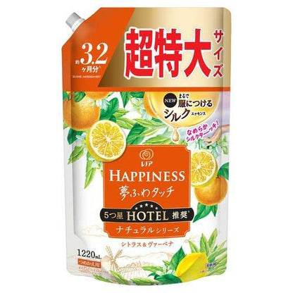 レノアハピネス夢ふわタッチ シトラス&ヴァーベナ 詰替用 超特大サイズ 1220ml 4987176192820 洗濯 洗剤 柔軟剤