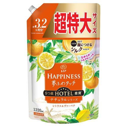 レノアハピネス夢ふわタッチ シトラス&ヴァーベナ 詰替用 超特大サイズ 1220ml 4987176192820 洗濯 洗剤 柔軟剤