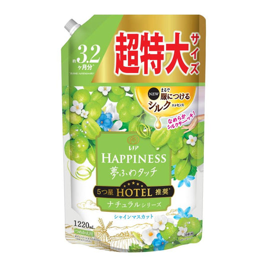 レノア ハピネス 夢ふわ 柔軟剤 ナチュラル シャインマスカット 詰替 超特大(1220ml) 4987176218001 洗濯 洗剤 柔軟剤