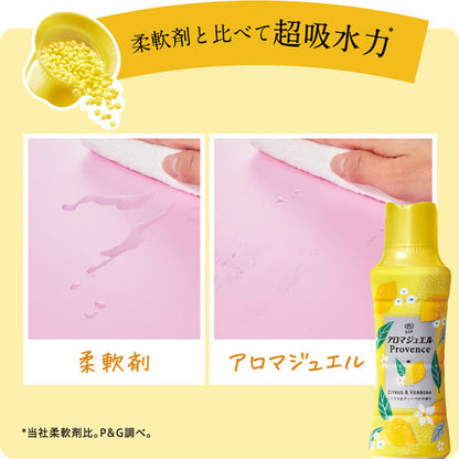 レノア ハピネス アロマジュエル 香り付け専用ビーズ シトラス 詰め替え 超特大(1410mL) 4987176228659 洗濯 洗剤 柔軟剤