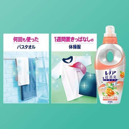 レノア 超消臭 1weekみずみずしく香るシトラスの香り つめかえ用 超特大サイズ4987176167873