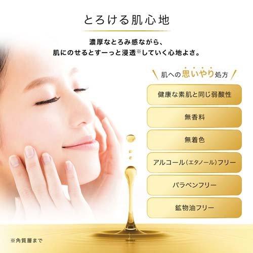 肌ラボ 極潤プレミアム ヒアルロンクリーム 50g 4987241167036 美容液 高保湿 クリーム 弱酸性