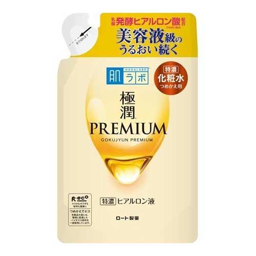 メール便 肌ラボ 極潤プレミアム ヒアルロン液 化粧水 つめかえ用 170mL4987241167463 高保湿 弱酸性