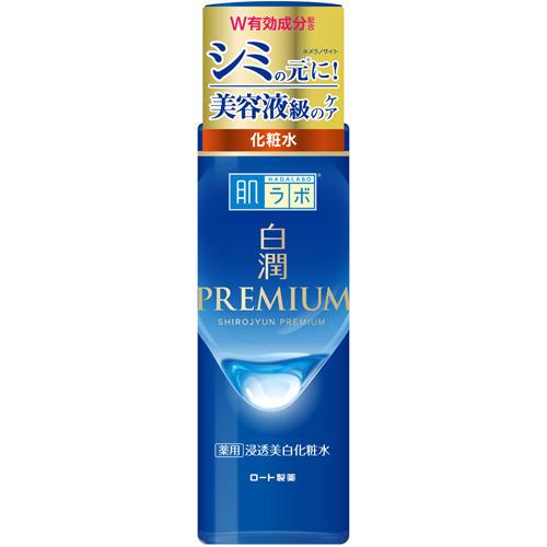肌ラボ 白潤 プレミアム 薬用 浸透 美白 化粧水 170mL 4987241168446 無香料 無着色 鉱物油フリー アルコール(エタノール)フリー パラベンフリー