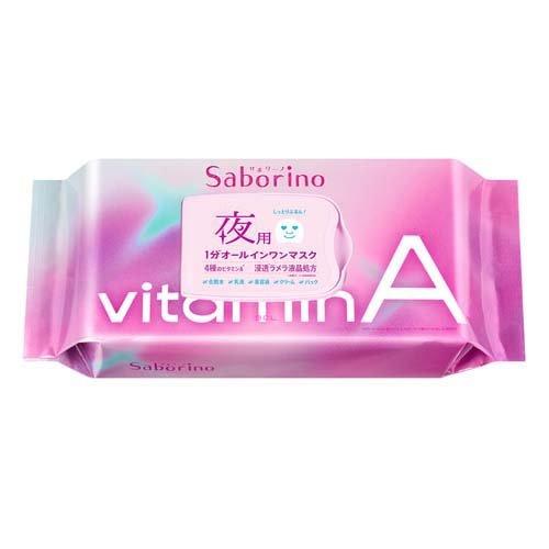 サボリーノ お疲れさマスク ビタットA 30枚 4515061189879 化粧水 乳液 美容液 クリーム パック