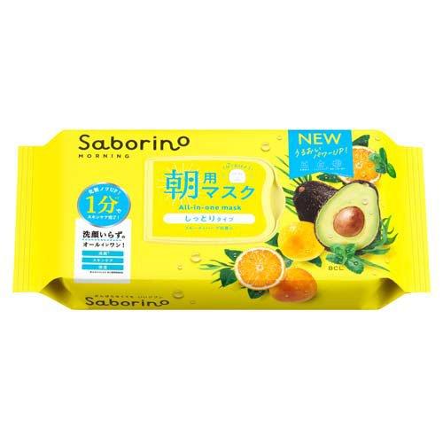 サボリーノ 目ざまシート  N (32枚入) 4515061190202 マスク パック スキンケア